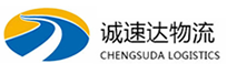 温州到陇西县物流公司